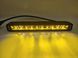 Aurora ALO-S6-10-R5H1-W &mdash; LED балка 31см 75W білого/жовтого комбінованого світла (Combo Beam) + DRL (денні ходові вогні) білого світла ALO-S6-10-R5H1-W фото 11