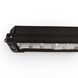 Aurora ALO-P-D10-40-R14Y-AW 110см 720W &mdash; LED балка комбінованого світла (Combo Beam) + DRL (денні ходові вогні) білого/бурштиного кольору ALO-P-D10-40-R14Y-AW-H фото 10