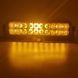 Світлофільтр 10" Aurora ALO-AC10D6A бурштиновий (Amber) для дворядних LED балок серії D6D1, D6-E24D1, D6T-P23Q, D6-P23H1 (1шт.) ALO-AC10D6A фото 14