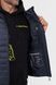 Жилет Finntrail Master vest 1506 DarkBlue 1506DarkBlue-L фото 11