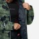 Термокуртка Finntrail Master Hood 1504 CamoArmy 1504CamoArmy-XL фото 13