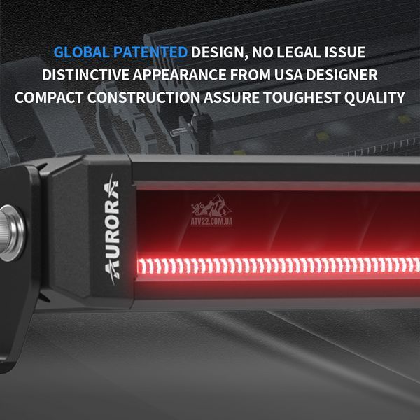 Aurora ALO-S5D1-10-R5Q &mdash; LED балка 31см 50W водійського світла (Driving Beam), з (DRL) денним ходовим вогнем &ndash; RGB ALO-S5D1-10-R5Q-H фото