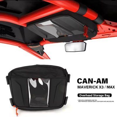 Сумка потолочная для BRP Can-Am Maverick X3, копия BRP 715004275 4275-rep фото