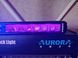 Aurora ALO-S6D1-50-R5Q &mdash; LED балка 132см 250W водительского света (Driving Beam), с (DRL) дневным ходовым огнем &ndash; RGB ALO-S6D1-50-R5Q-H фото 12