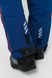 Комбинезон Finntrail Float 3902 Blue 3902Blue-S фото 16