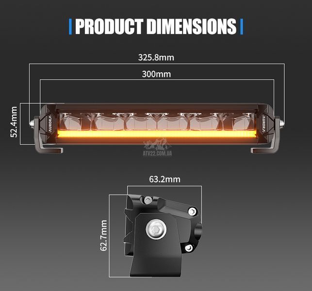 Aurora ALO-P-S10-10-R13Y-AW 33см 90W &mdash; LED балка комбінованого світла (Combo Beam) + DRL (денні ходові вогні) білого/бурштиного кольору ALO-P-S10-10-R13Y-AW-H фото