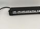 Aurora ALO-P-S10-10-R13Y-AW 33см 90W &mdash; LED балка комбінованого світла (Combo Beam) + DRL (денні ходові вогні) білого/бурштиного кольору ALO-P-S10-10-R13Y-AW-H фото 25