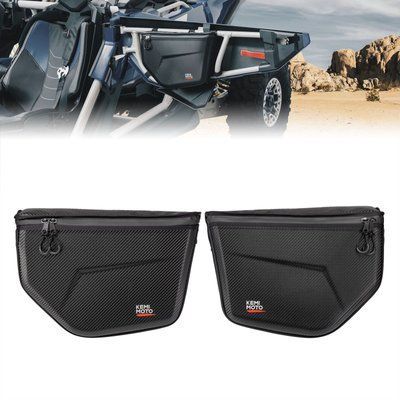 Сумки на двері для BRP Can-am Maverick X3, Kemimoto B0113-17524-BK B0113-17524-BK фото